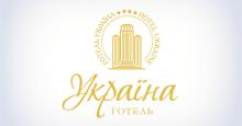 Отель «Украина» 