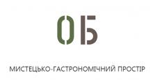 Остання Баррикада