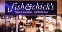 Fish&Chicks Ресторан